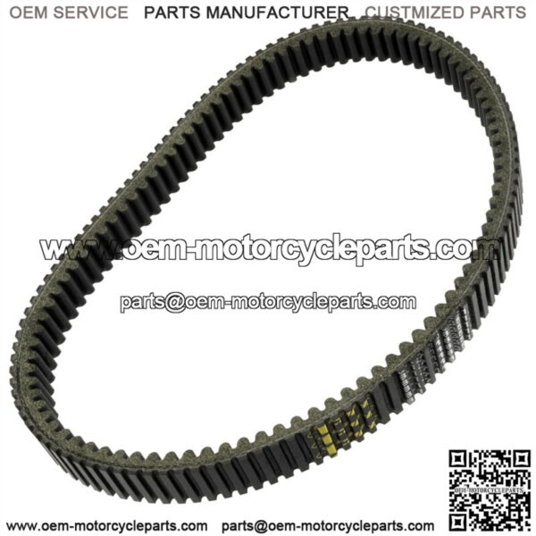CVT Clutch Belt fits Kawasaki Mule PRO-DXT PRODXT KAF1000 2016 - 2021 59011-0037 (Fits: Kawasaki)