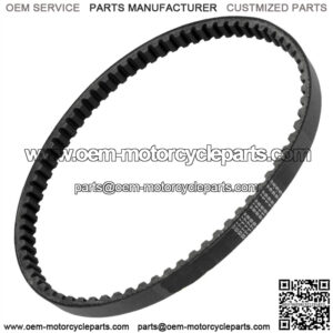 Replacement Drive CVT Belt for Polaris Phoenix 200 ATV 2005-2022 0452496