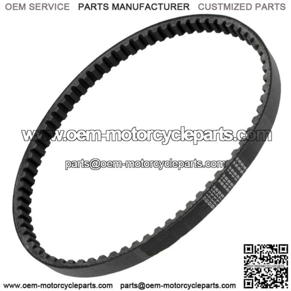 Replacement Drive CVT Belt for Polaris Phoenix 200 ATV 2005-2022 0452496