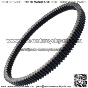 Drive Belt for Polaris RZR 4 XP 900 2012-2013 / RZR 4 XP 900 Jagged X 2013