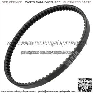 Replacement Drive Transmission CVT Belt for Polaris 0452496