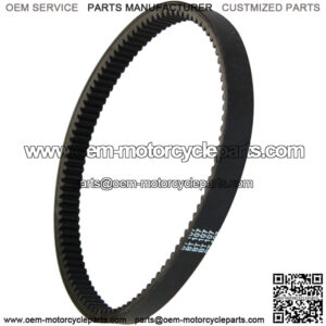 Drive Belt for Polaris Trail Boss 250 4X4 1987-1992 / 3211048 3211077
