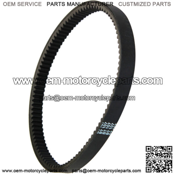 Drive Belt for Polaris Trail Boss 250 4X4 1987-1992 / 3211048 3211077