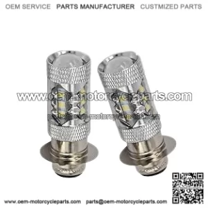 2Pcs 80W Super White LED Bulbs P15D H6M for ATVS YFM350 400 450 660 700 Raptor Blaster 200 350 YFZ 450 TRX 400EX LTZ400