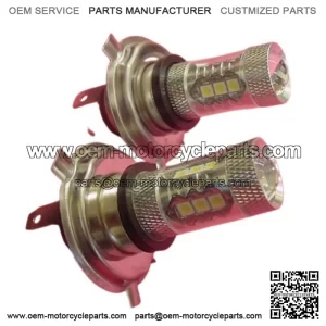 Fits 2007-2015 Yamaha Grizzly 80W LEDs Super White Bright Headlights Bulbs Lamps