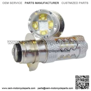 Super White 80 Watt Headlight Bulbs Yamaha Grizzly Raptor Warrior YFZ450 Rhino