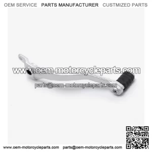 Rear Brake Pedal for LX500-N-E5 for Loncin LX500-N,Voge 500AC Euro 5 LX500-N-E5