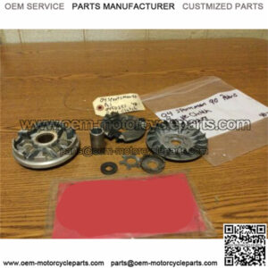 Clutch Drive # 0450251 Polaris 2004 Sportsman 90 ATV