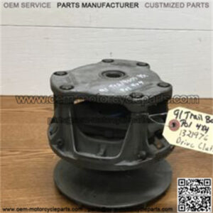 Clutch Drive # 1321976 Polaris 1991 Trail Boss 350 ATV 4x4