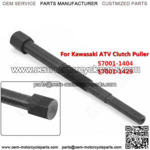 Fits Kawasaki ATV Clutch Puller Tool Brute Force 650, 750, KFX, Mule 600,610
