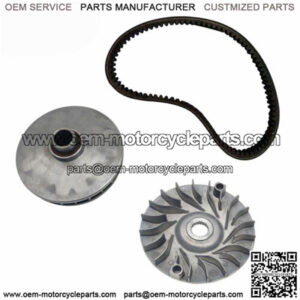 Primary Clutch W/ Drive with Belt For Linhai Bighorn 400 ATV UTV CUV 27254 US