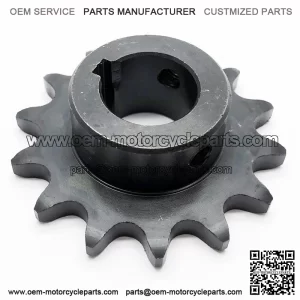 14T 20mm #420 sprocket
