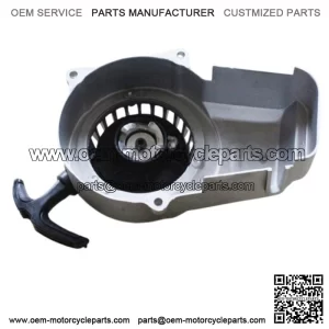 49cc general pull recoil starter (colorful)