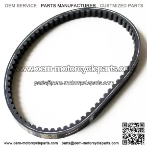 Drive Belt 669 for Trailmaster Mid-Size Gokarts - 9.110.669