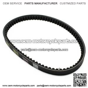 Raw Edge Cogged V Belt 203582 fits 20 Series 7 inch Driven
