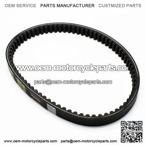30 Series Go Kart Drive Belt Replacement for Comet 203590, Comet 203590A (Pack of 1)