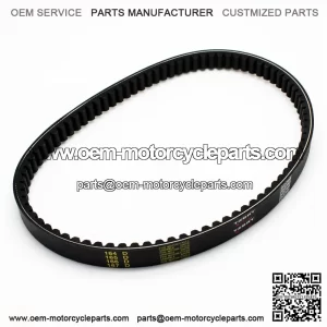 40 Series Go Kart Drive Belt, Torque Converter Drive Belt for GO Kart Comet 203785A Comet 203785 MANCO 12346