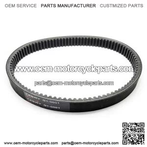 Yamaha G1 Golf Cart Drive Belt
