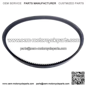 Drive Belt For John Deere M125383 / Gator 4x2 6x4 M-Gator Drive Belt