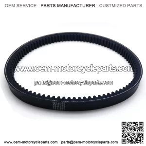 Polaris Drive Belt, Part 3211066