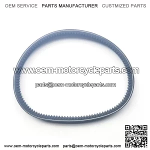 587086101 Lawn Tractor Transaxle Variation Belt Original Equipment Manufacturer (OEM) Part