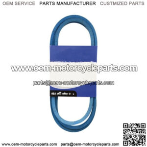 1/2" x 87" V-Belt - 4L870 - 7530 AYP Fits Husqvarna 583774201, 6942R