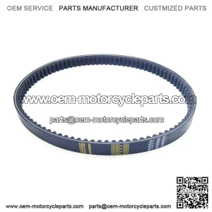 871 23 30 OEM Quality Belt 250cc 260cc 300cc Scooter ATV UTV Trike Buggy Go-Cart