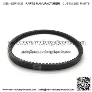 CVT Drive Belt for Honda PCX 125cc & 150cc Honda SH 125 Scooters