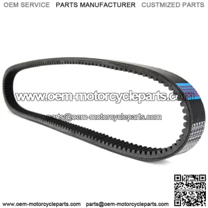 Drive Belt For John Deere Gator TH/TX 675cc TS 2017-2018 M-Gator A-1 854cc 2017