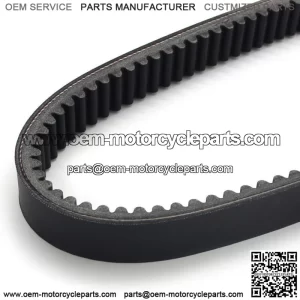 Drive belt for John Deere Gator TH 854cc Gator TH 675cc Gator TX 675cc 2017-2018 (For: John Deere Gator TS)