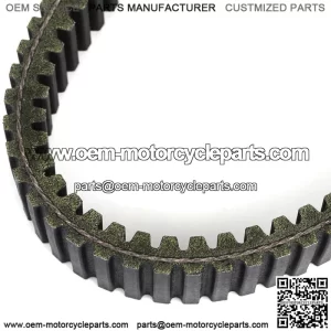 Drive Belt For John Deere Gator TH/TX 675cc TS 351cc 286cc M-Gator A-1 854cc