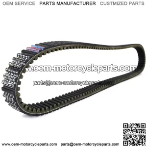 Drive Clutch Belt For John Deere Gator TX 401cc / 675cc TH 675cc / 854cc (For: More than one vehicle)