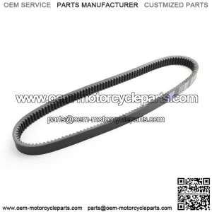 Drive Belt for John Deere Gator TX/TH 675cc 854cc 2017-2018 M-Gator 2017 YU (For: More than one vehicle)
