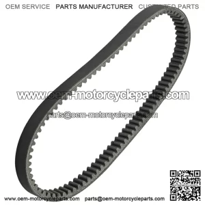 Polaris Scrambler 500 4X4 2001-2012 Drive Belt - 3211048 3211077