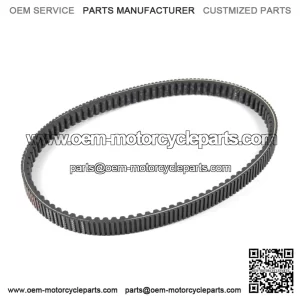 OEM Honda Forza NSS 125 Drive Belt (2021-2024) ?C Part #23100-K40-A01
