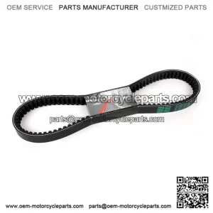 Honda NSS125 Forza Drive Belt (2015-2019) ?C Part #23100K40F01