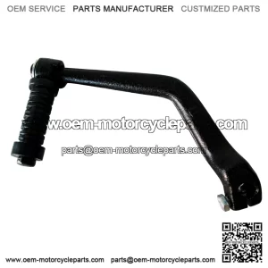 Suzuki Smash 110 Kick Starter - Black (#NAN6067)