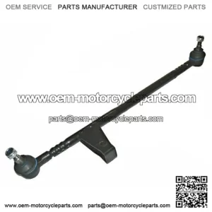 Mercedes C126/W126 1979-1991 Front Center Tie Rod - 1264600605