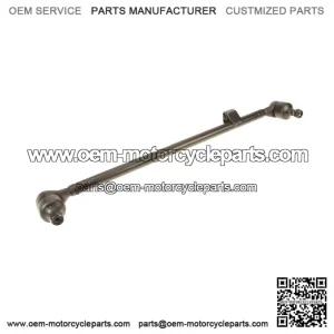 Mercedes W124 Steering Center Drag Link - 1244601205