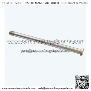 Rear Spindle 332 x 20 x 1.5mm for Loncin LX500-J,Voge 500DS Euro 5 LX500-J-E5