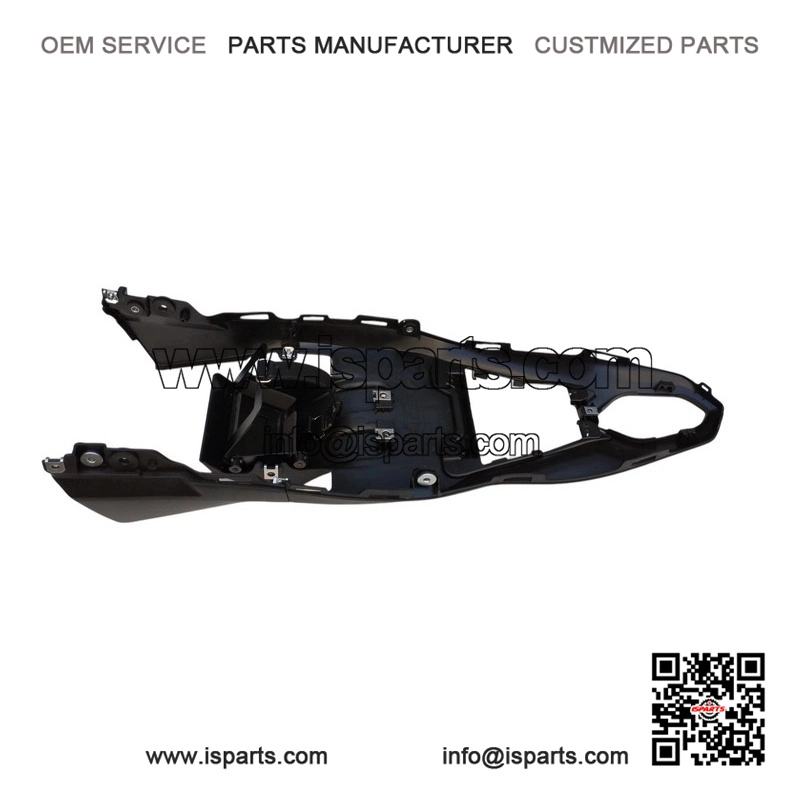 Under Saddle Fairing Interior Fender QJ Motor SRK 125 S 2024