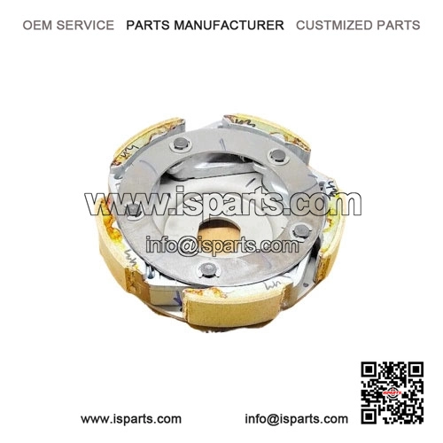 Clutch Carrier Assembly B74-E6620-00 for Yamaha XMAX 250/300/Tricity 300 - Fits 125