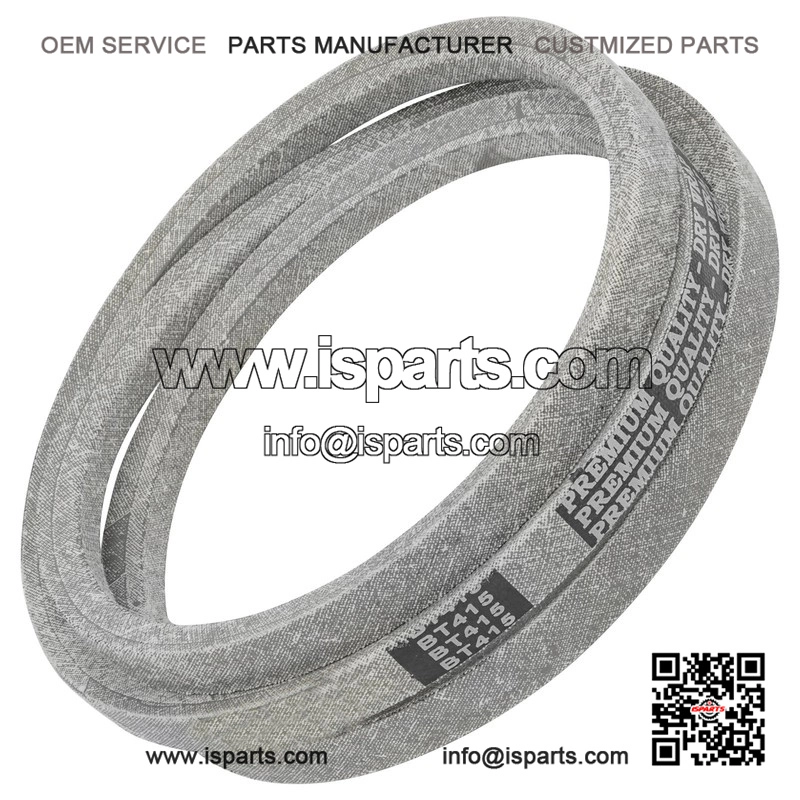 71" x 5/8" Transmission Belt for MTD & Troy-Bilt ?C Replaces 954-04249 / 95404249 - Image 4
