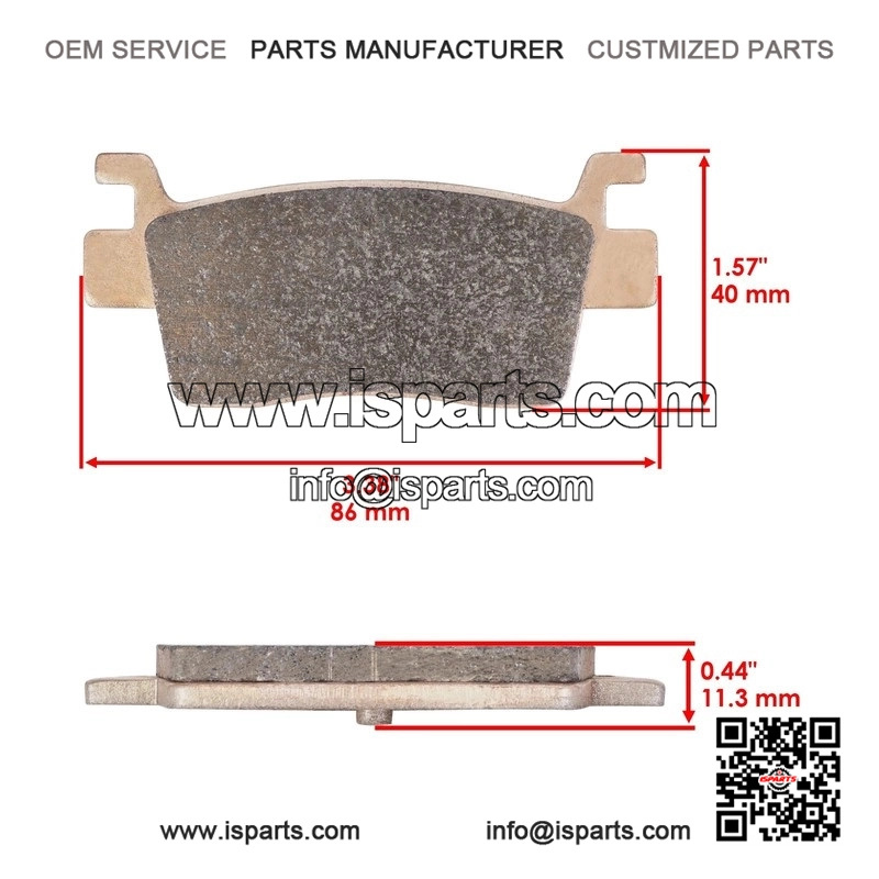 Sintered Brake Pads Set for Kawasaki Teryx KRX4 1000 KRT1000 eS (2023) - Image 3
