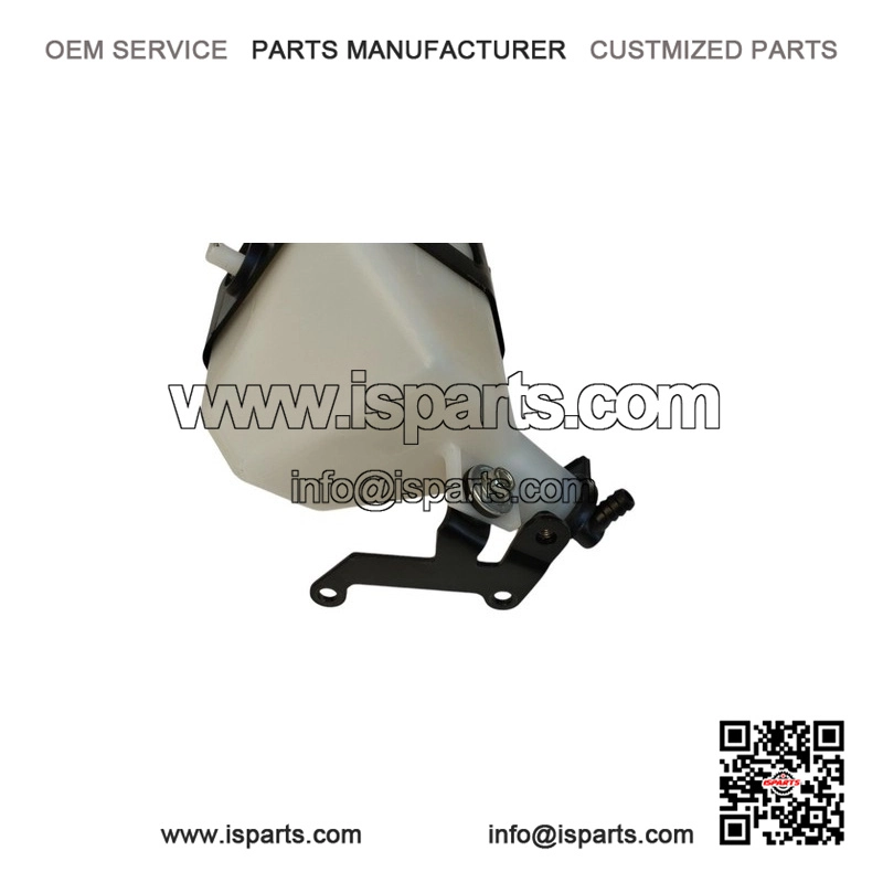 Liquid Expansion Tank Water Tank QJ Motor SRK 125 S 2024 - Image 4