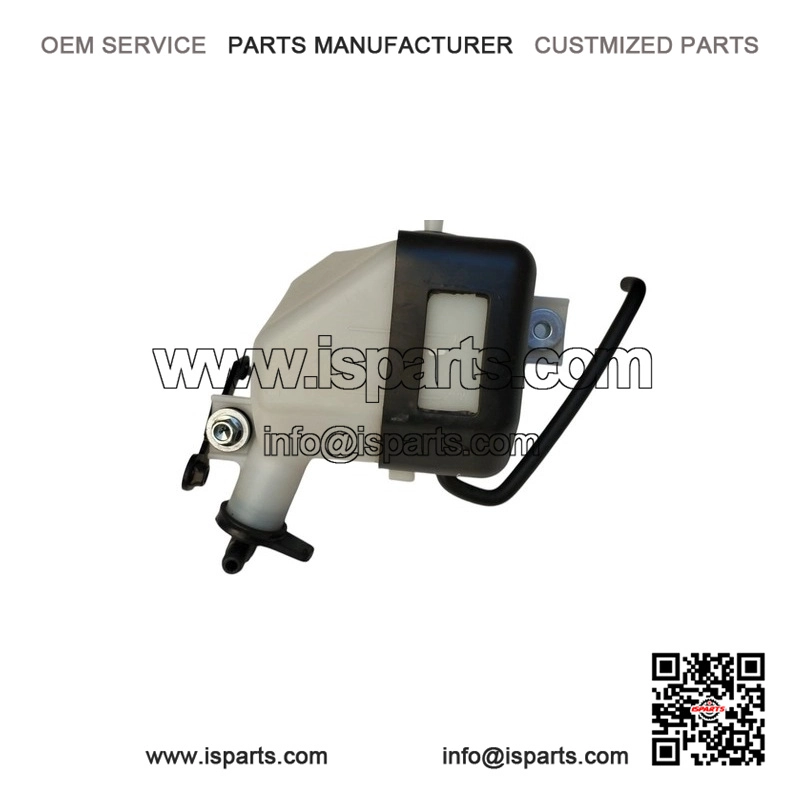 Liquid Expansion Tank Water Tank QJ Motor SRK 125 S 2024 - Image 5