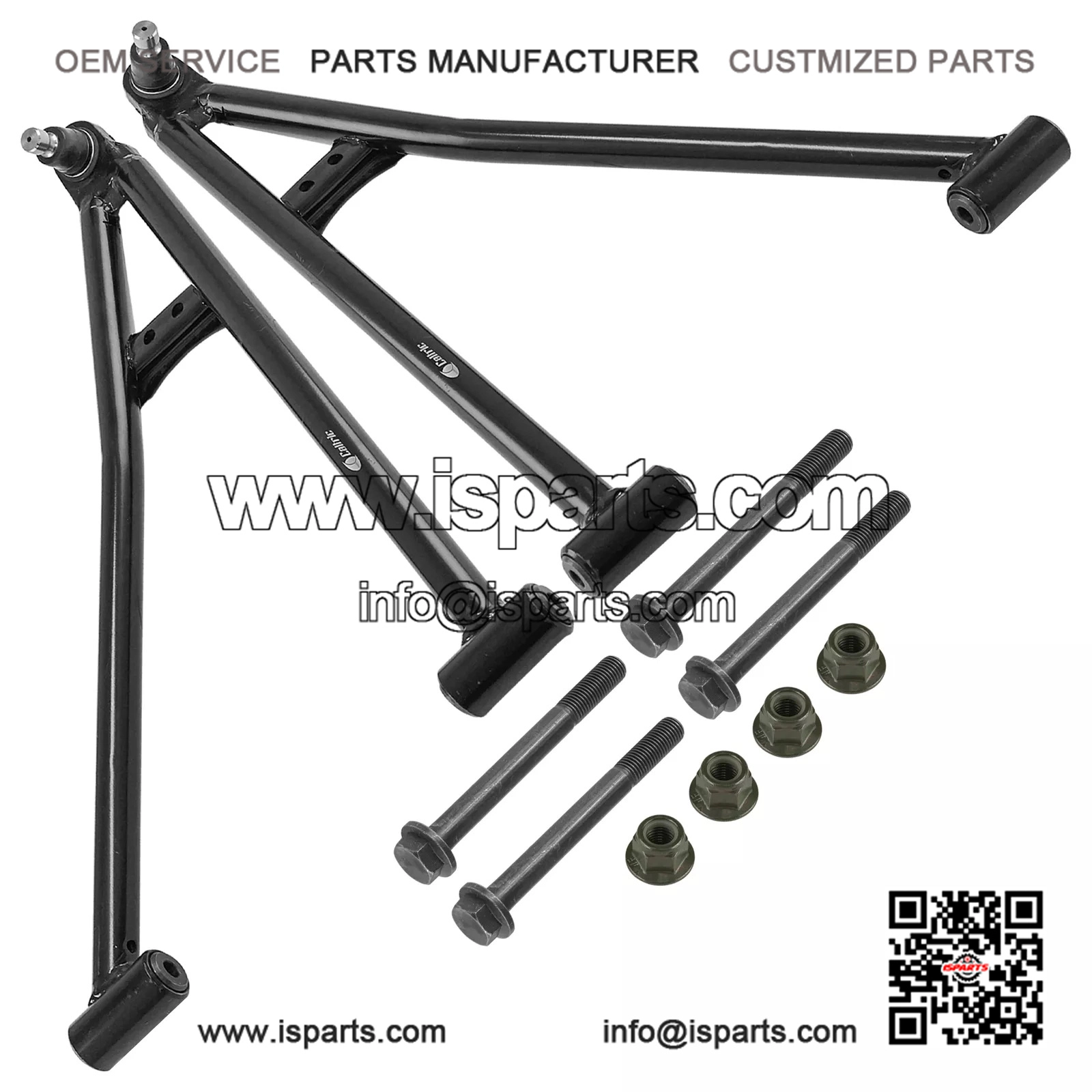 Suzuki Quadsport Z400 / LTZ400 (2003-2008) & Kawasaki KFX400 (2005-2006) Front A-Arm