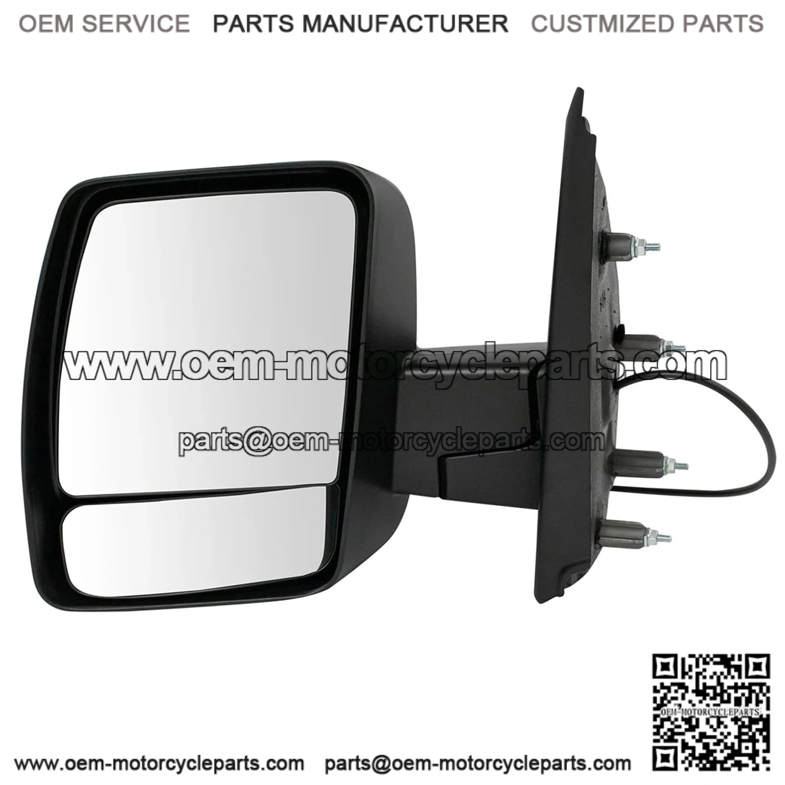 Textured Black Power Mirror Assembly, Compatible with 2012-2021 Nissan NV2500 NV3500 Driver Side