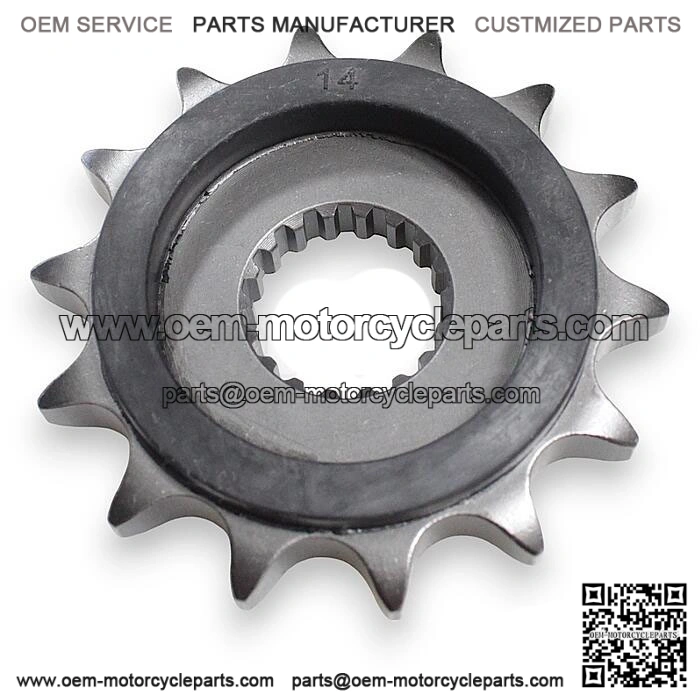 OUTPUT SPROCKET SRK125S SRK125R