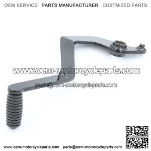TRX125 REAR BRAKE LEVER